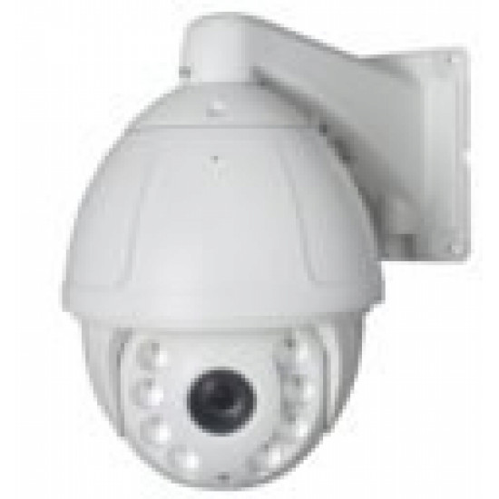 HD Видеокамера AltCam DSDV21IR