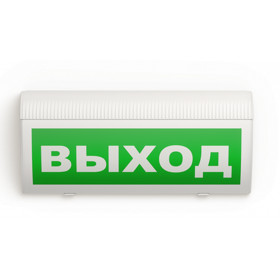 Оповещатель световой Си-Норд СН-Выход
