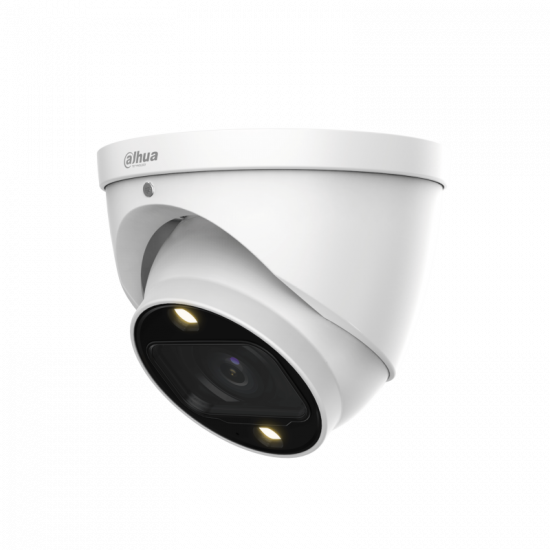 HD Видеокамера Dahua DH-HAC-HDW1239TP-Z-A-LED-S2