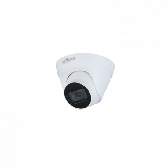 IP Видеокамера Dahua DH-IPC-HDW1431TP-ZS-S4