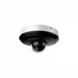 IP Видеокамера Dahua DH-SD1A404DB-GNY