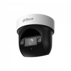 IP Видеокамера Dahua DH-SD29204DB-GNY