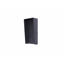 Настенный козырек на 2 модуля Hikvision DS-KABD8003-RS2