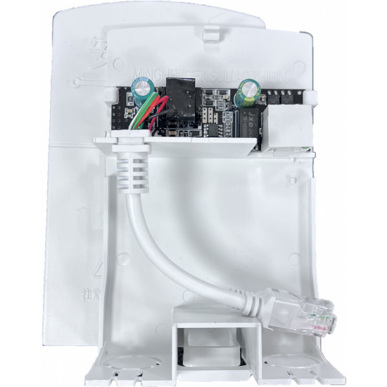 Блок питания HIVIDEO HI-P200MPOE