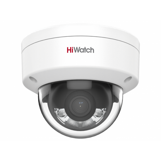 IP Видеокамера HiWatch DS-I452L(2.8mm)