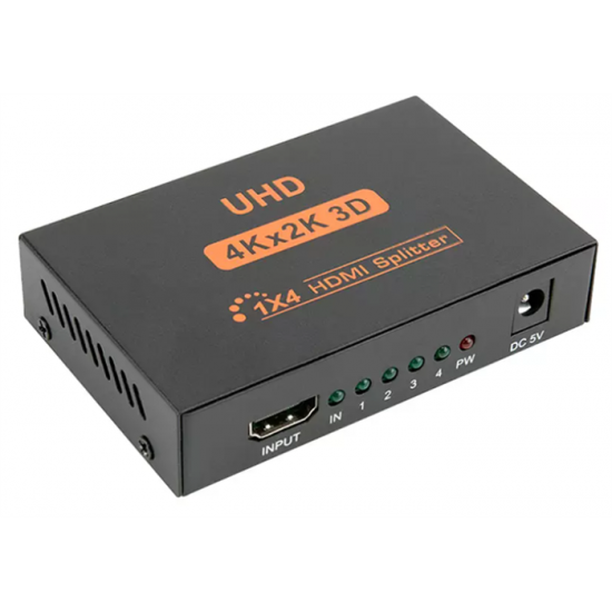 Разветвитель HUNTER HN-SP14 V2