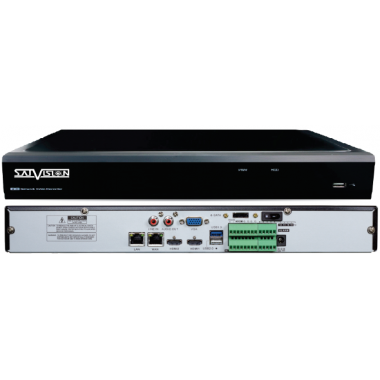 IP Видеорегистратор SatVision SVN-3125 v2.0