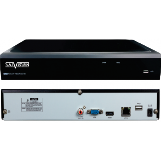IP Видеорегистратор SatVision SVN-4125 v2.0