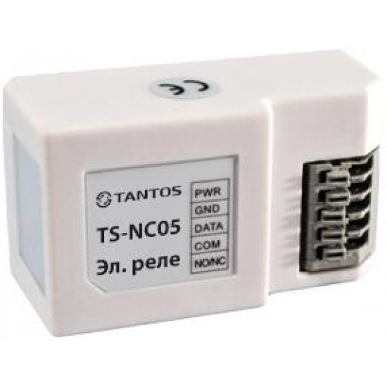 Программатор Tantos TS-NC04