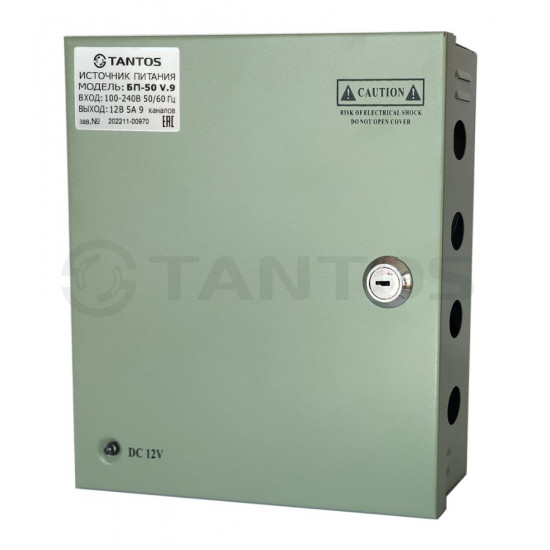 Источник питания Tantos БП-50 V.9