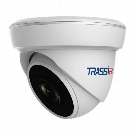 HD Видеокамера TRASSIR TR-H2S1 v3 3.6