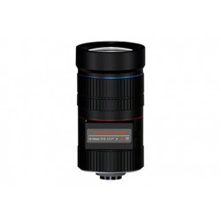 Объектив UNV LENS-DM1570-8M-NB