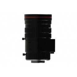 Объектив UNV LENS-DM0825-5M-NB